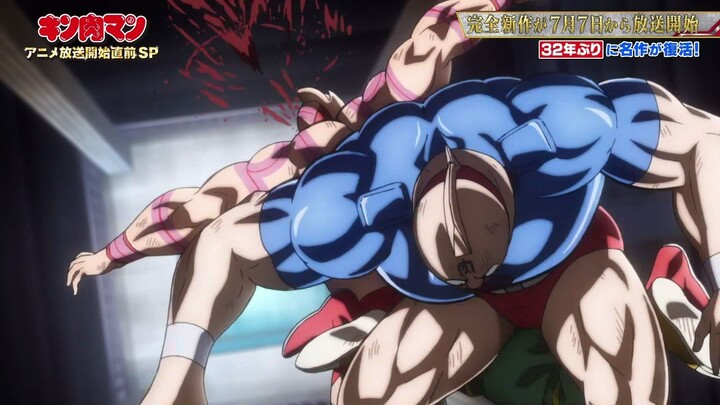 《Kinnikuman Perfect Origin Hen》- SP (JPsub)