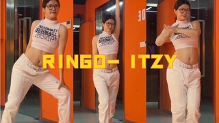 我是长得可爱的英雄｜Ringo- ITZY