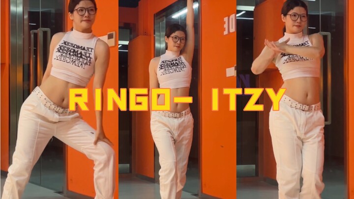Aku pahlawan yang imut｜Ringo- ITZY