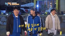 ep21. 2 days 1 night SO4 english sub