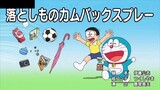 Doraemon: Bình xịt quay trở về với chủ [Vietsub]