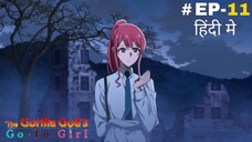 The Gorrila God's Go-To-Girl (Hindi) |S1.E11 ∙ The Mightiest Blessing and The Gorilla Rush