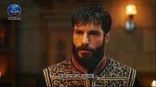Mehmed Fatihi Sultan বাংলা সাবটাইটেল S 2 Ep 47