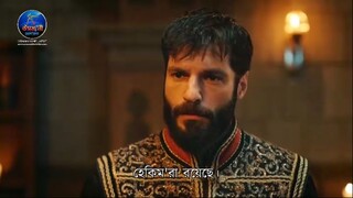 Mehmed Fatihi Sultan বাংলা সাবটাইটেল S 2 Ep 47