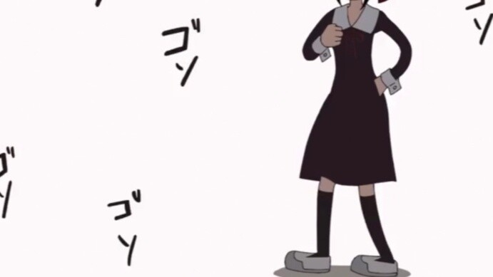 คุณคางุยะต้องการตามหาจี้หัวใจ