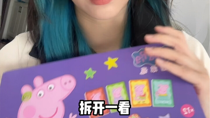 แกะจิ๊กซอว์สุดพิสดารที่แฟนคลับส่งมาให้