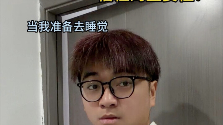 The Importance of Trust: