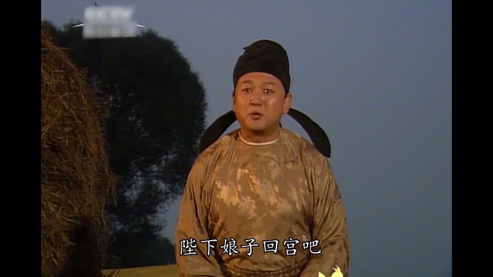 Yang Yuhuan has just entered the palace! Emperor Xuanzong of Tang hasn’t held court for five days an