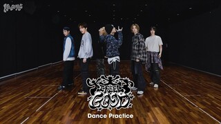 【BOYNEXTDOOR】250519 Phòng tập luyện «I Feel Good»