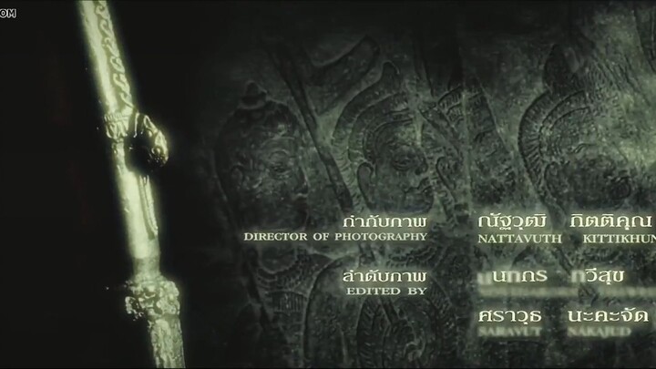 18+ 🅾︎🅽︎🅶︎ -🅱︎🅰︎🅺︎ 2 (2008)