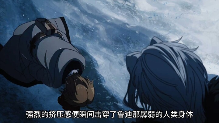 大陆最强者，轮回数百次的特异点