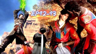 ⚔️斗破苍穹年番EP92-93超前看！蕭炎強勢打廢洪辰，卻引發了風雷北閣與洪家的暴怒？|Battle Through Heavens 【MULTI SUB】 斗破苍穹年番2