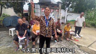 7月颁奖典礼启动