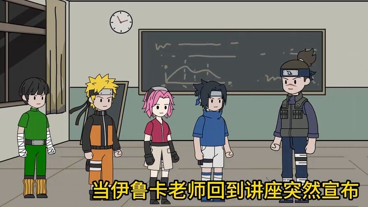 Ayah Baru Naruto Episode 2