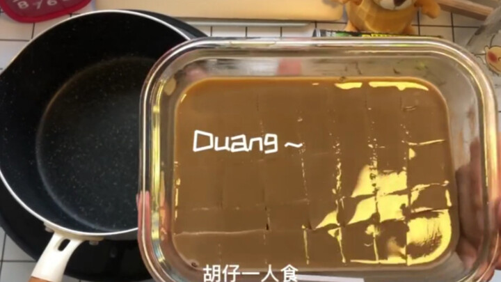 【Coffee Panna Cotta】So Simple It's Ridiculous—Pair It with 1982 Coconut Tree Coconut Juice, Why Go t