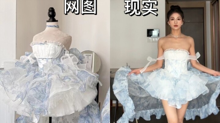 Back to reality: when I go out wearing a blue and white porcelain princess dress!