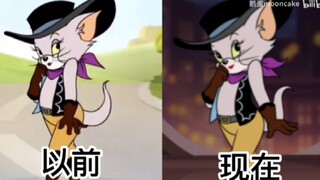 [Cat and Jerry Mobile Game] Comparing the past and present