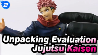 MEGAHOUSE / Yuji / Several Figurines Comparison / Unboxing Evaluation | Jujutsu Kaisen_2