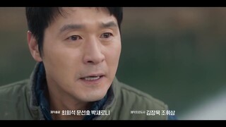 Tham Vọng Rực Đỏ EP 20 [Sub Việt]