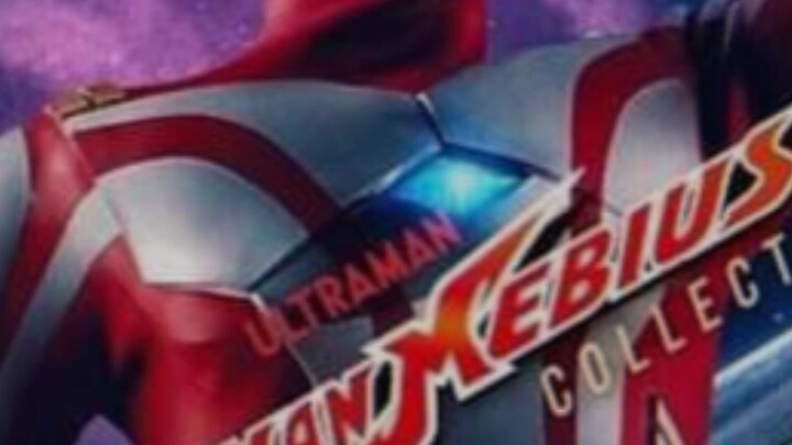 panglima Ultraman Hikari panglima Ultraman Mebius