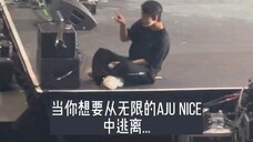 酷普斯:救救我救救我救救我