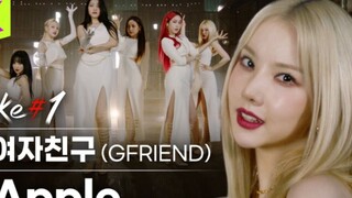 GFRIEND最新回归曲Apple 4K舞蹈版