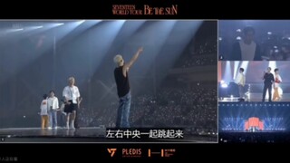 【权顺荣Hoshi】喊的这句我循环了n遍都听不够！
