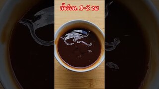 เมนูร้านอาหารญี่ปุ่น ไก่ทอดราดซอสทงคัตสึ ทำกินเองง่ายๆอร่อย และประหยัด#shorts