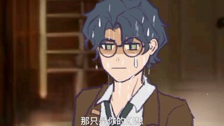 [哈德手书]破特，你背着我看片了吧？