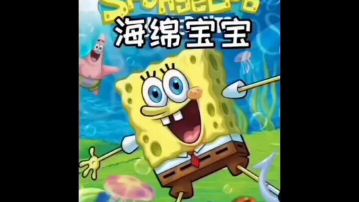 痞老板的海拔虎大菌