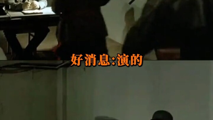 Pemeran figuran: Nanti pas ke lokasi syuting, bersikaplah lebih sopan, jangan sampai ketahuan!