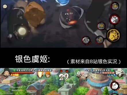 My mentor’s too fast—silver still looks better.