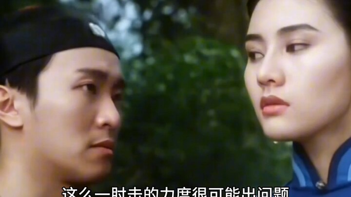 Thì ra trong mắt Vương Tinh, Lý Gia Hân có ngoại hình rất bình thường.