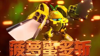 [Thuyết Minh] Robo Trái Cây Phần 1 | Tập 9 - Tay Kỳ Lân