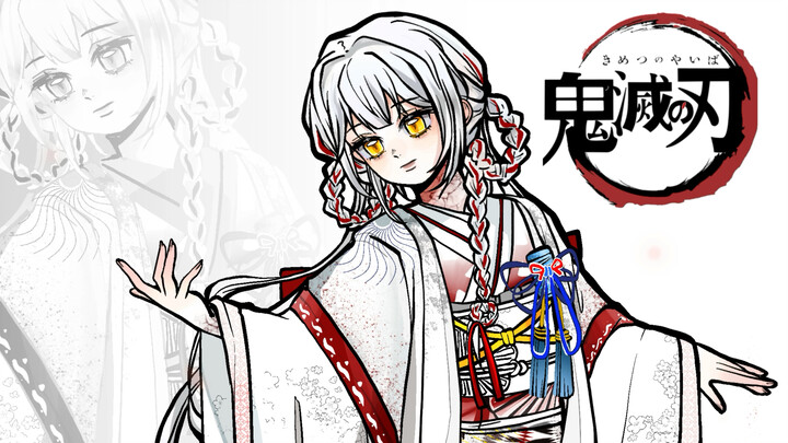 【Kimetsu nguyên nữ】Sangashima Kōna biến thân quỷ if (có phụ đề)