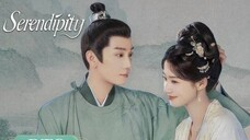 Serendipity ~ 1 🇨🇳