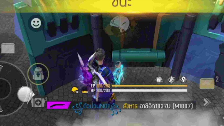 1-1ครั้งแรก