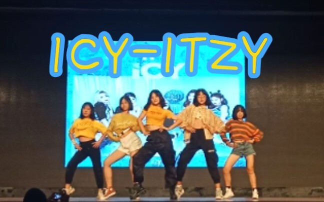 Huang Lizhi melompat paling jauh di awal seluruh jaringan! Tarian cover musim dingin ICY-ITZY sangat