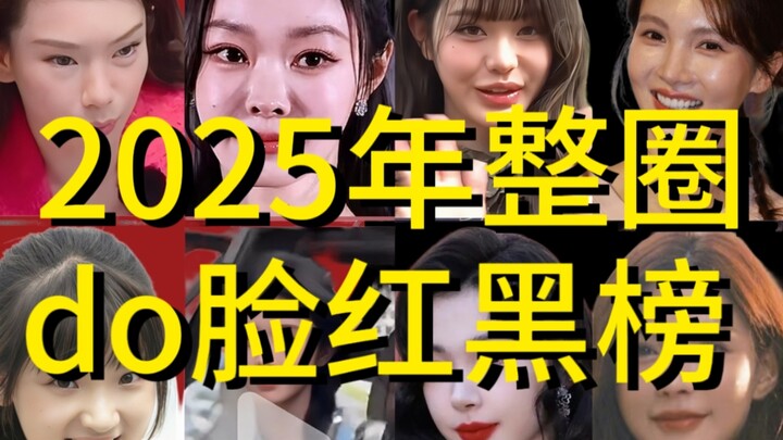 อันที่จริง ทำหน้าแบบโดโด้ สุดท้ายก็ขึ้นอยู่กับ…