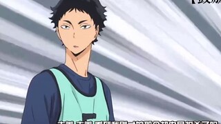 [Kuroken/Jiyan/Tuchi] "Your mom" tells you to eat more vegetables/go back and play ball/be careful n