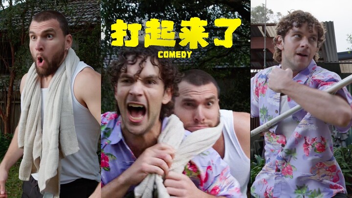 هذا سبب لم نتحدث عنه في فراقنا الأخير، أليس كذلك؟ 😂