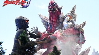 【德凯第9集预告解析】二叔客串！古雷格尔人登场！