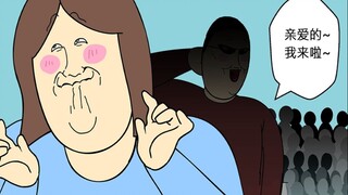 [JJALTOON Premium] Housewarming Dinner
