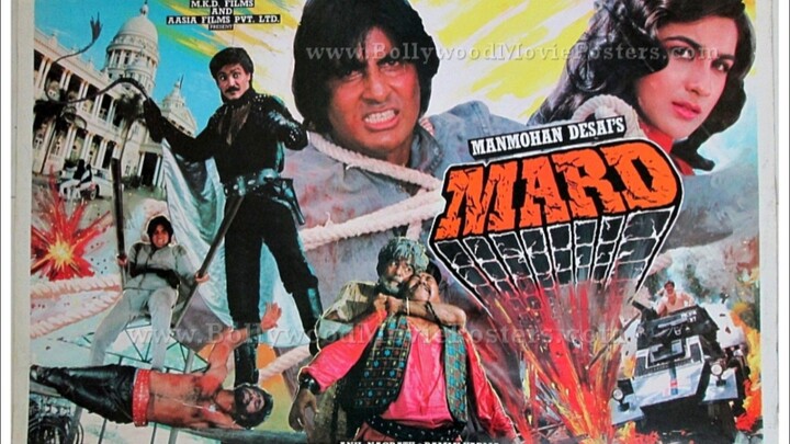 MARD Hindi movie Amitabh Bacchan Amrita Singh