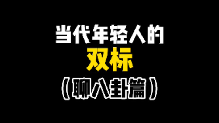 Vào căn cứ bí mật này rồi, ít nhất cũng phải một thời gian mới ra được.