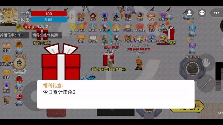 我需要帮助。