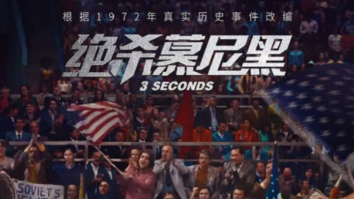 Chỉ cần còn sống, mọi thứ đều có thể.