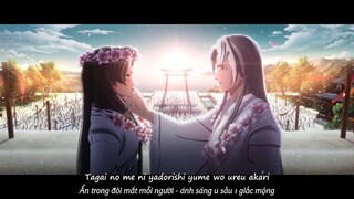 ─IMY AMV─ 下弦の月/Nguyệt Hạ Huyền _ WhiteFlame (Vietsub)