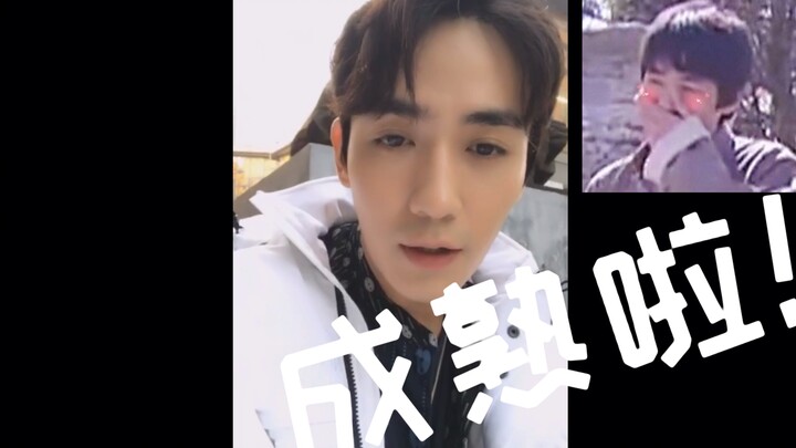 【Zhu Yilong】Kegilaan akan "pria dewasa" hahaha