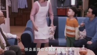 怪盗基德